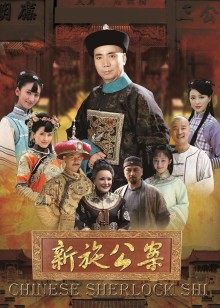 精品探花推荐 2020.11.29【七天极品探花】休息几天后复出，高价网约外围模特，极品女神，魔鬼  身材温柔体贴